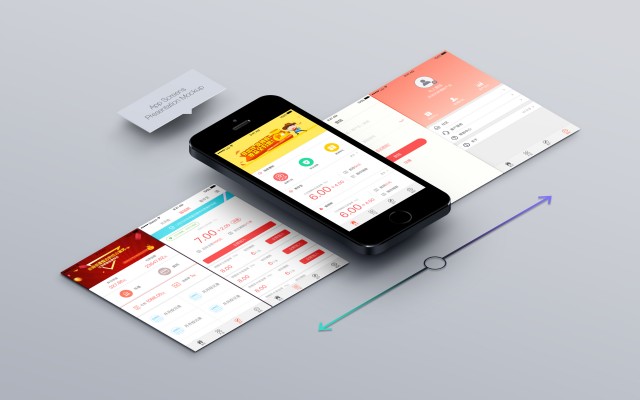 深入理解移动APP开发的生命周期