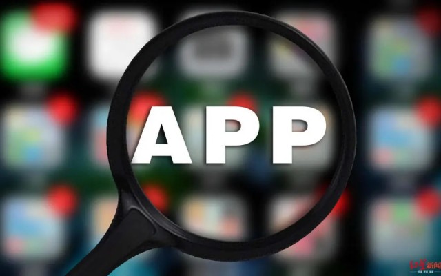 如何在APP开发中实现多平台兼容? 如何在APP开发中实现多平台兼容?