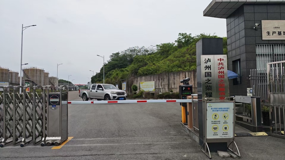 陕西企业绩效AB评级与台账系统优化