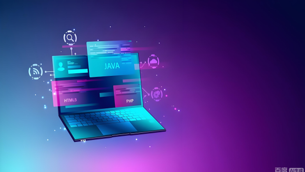 唐山小程序开发公司基础认知，爱尚网络科技入门指导