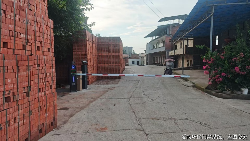 江苏省南京市环保门禁台账系统移动源管理实践案例(图3) 文章配图