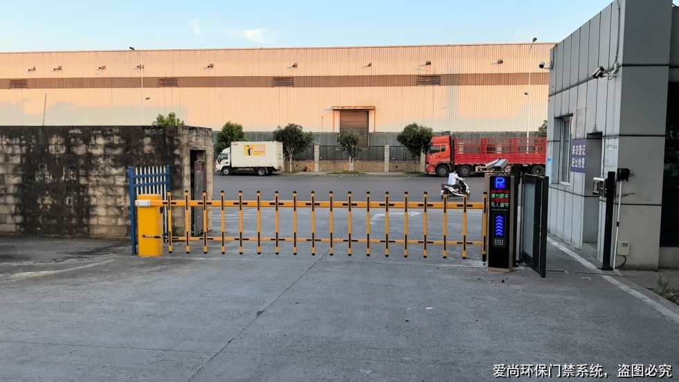 江苏环保门禁电子台账系统绩效AB评级基础介绍(图2) 环保门禁电子台账系统