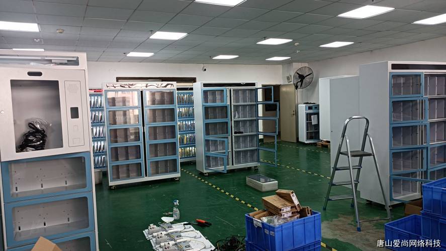 rfid工具柜厂家