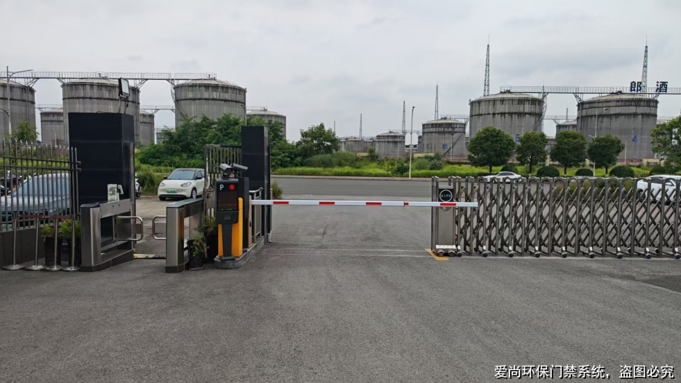 宁夏环保门禁电子台账系统优化策略与提升方法(图2) 环保门禁电子台账系统