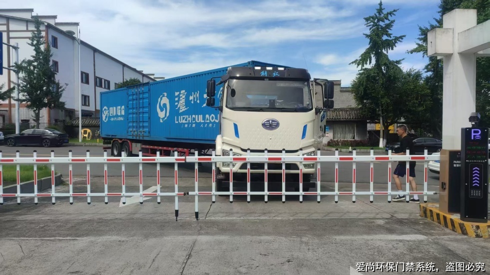 武汉市绩效AB评级实践经验分享(图1) 环保门禁系统