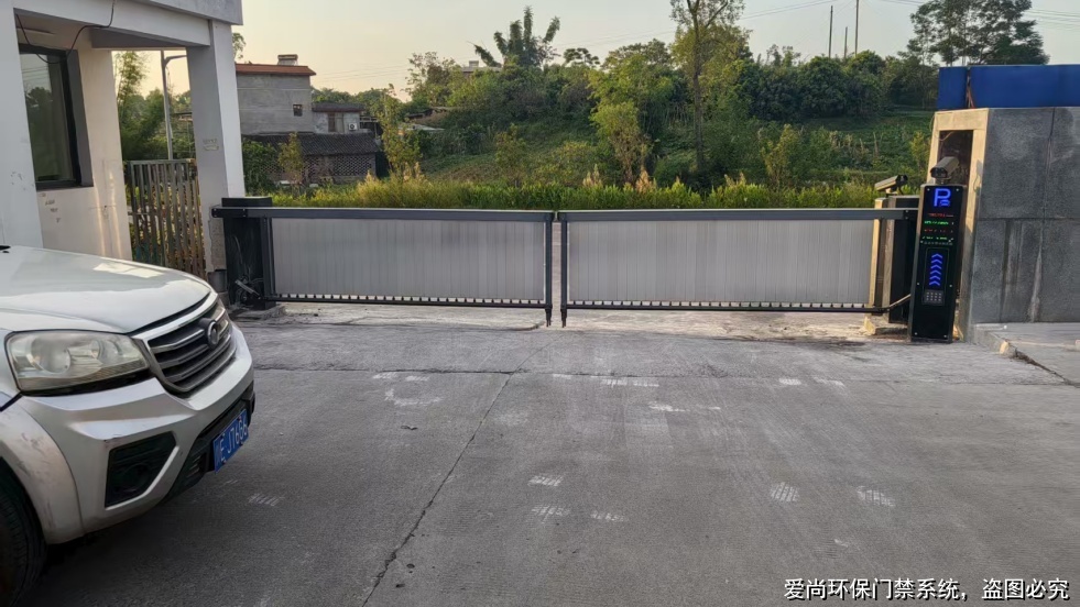 台账在环保门禁中的建立与管理步骤详解(图2) 台账